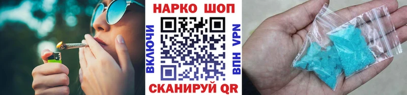 A PVP Корсаков
