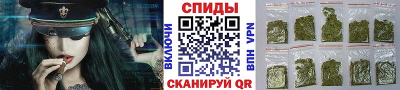 БУТИРАТ Butirat  цена   Корсаков 