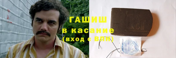 MDMA Балабаново