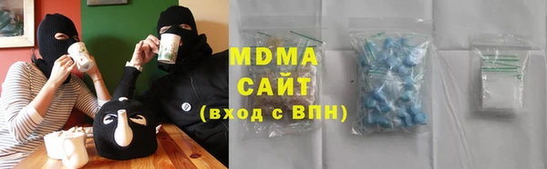 мдпв Баксан