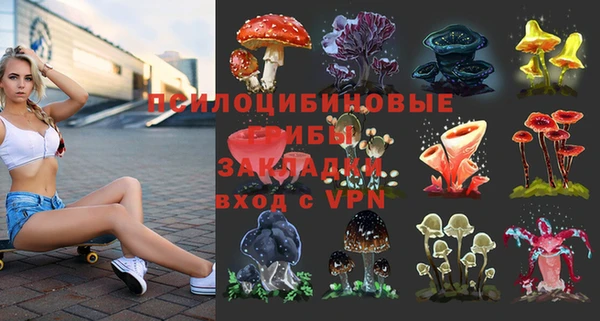 MDMA Балабаново