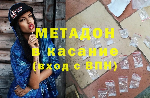 мдпв Баксан