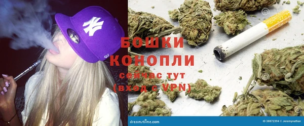 MDMA Балабаново