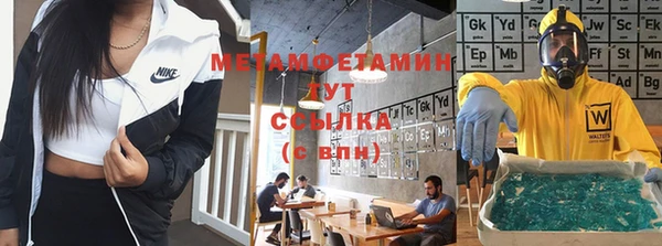 ПСИЛОЦИБИНОВЫЕ ГРИБЫ Балахна