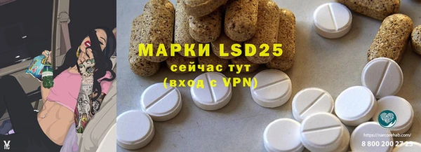 мдпв Баксан