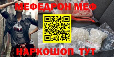 не бодяженный Краснокаменск