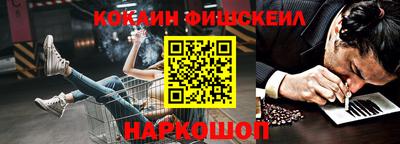 не бодяженный Краснокаменск