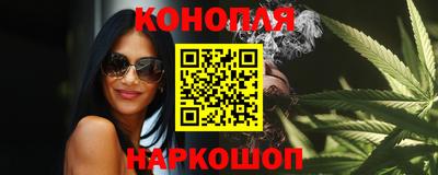 прущая мука Краснодар