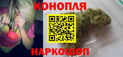 прущая мука Краснодар