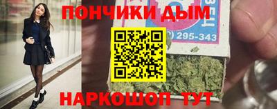 не бодяженный Краснокаменск