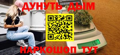 прущая мука Краснодар