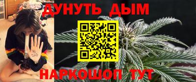 не бодяженный Краснокаменск