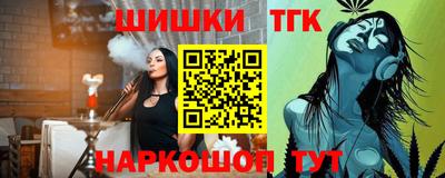 не бодяженный Краснокаменск
