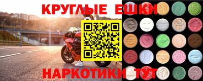 прущая мука Краснодар