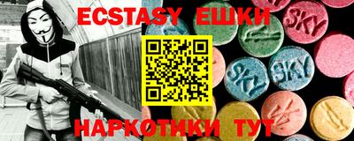 прущая мука Краснодар