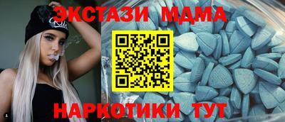 не бодяженный Краснокаменск