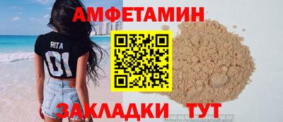 прущая мука Краснодар