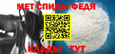 крисы Краснознаменск