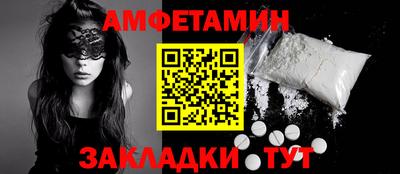 не бодяженный Краснокаменск