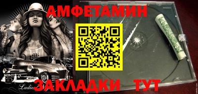 крисы Краснознаменск