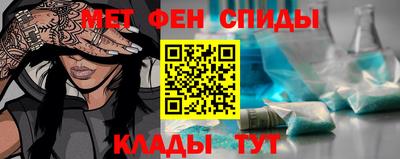 не бодяженный Краснокаменск