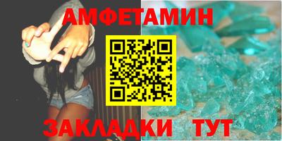 не бодяженный Краснокаменск