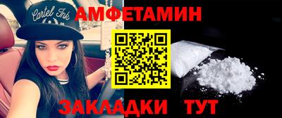 прущая мука Краснодар