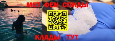 прущая мука Краснодар