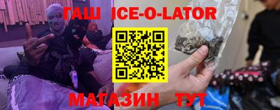 прущая мука Краснодар