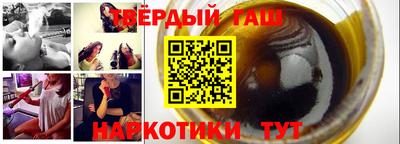 крисы Краснознаменск