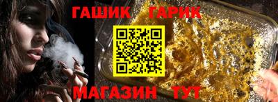 не бодяженный Краснокаменск
