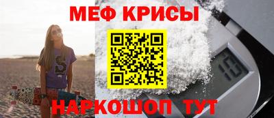 не бодяженный Краснокаменск