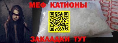 не бодяженный Краснокаменск