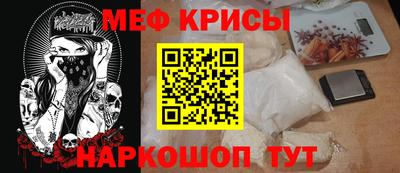 не бодяженный Краснокаменск