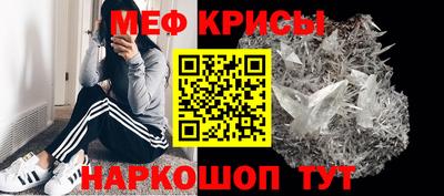 не бодяженный Краснокаменск