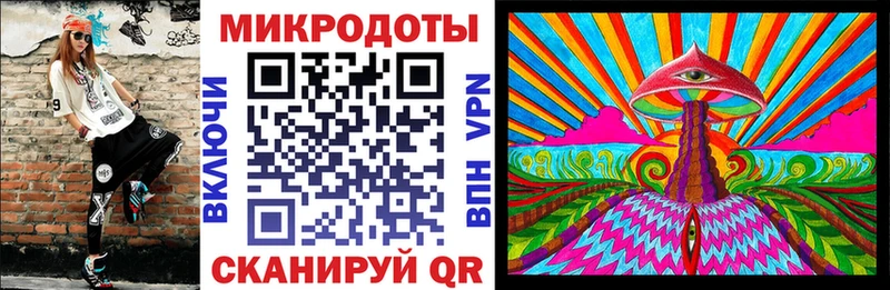 где купить   Корсаков  Галлюциногенные грибы мухоморы 